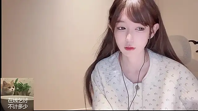Ruuunn online show from 03-22-26, 02:42
