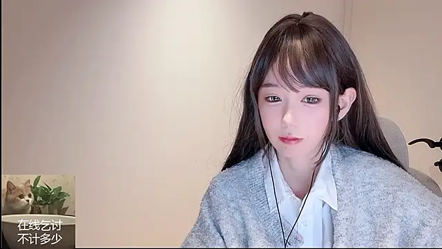 Ruuunn online show from 03-24-26, 02:22