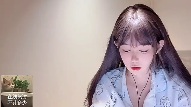 Ruuunn online show from 04-29-26, 02:21
