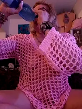 wetlandParadies online show from 04-18-26, 07:58