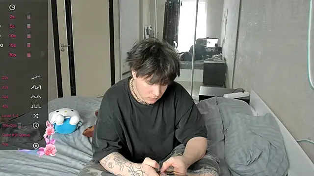 MIya Chinen online show from 04-23-26, 12:51