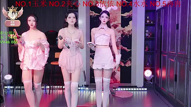 98K 001 online show from 03-09-26, 11:47