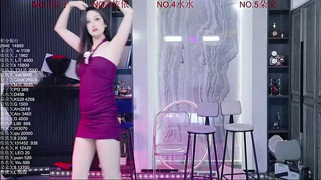98K 001 online show from 05-25-26, 04:18