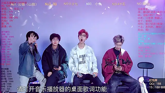 NTN-lucky online show from 03-09-26, 01:42