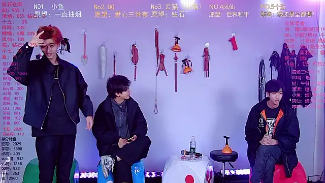 NTN-lucky online show from 03-16-26, 02:06