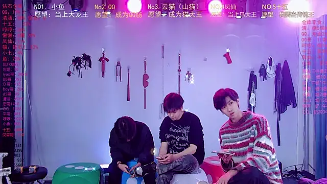 NTN-lucky online show from 03-21-26, 10:20