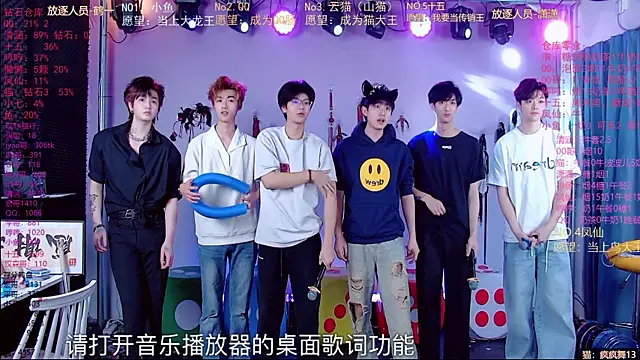 NTN-lucky online show from 03-24-26, 11:26