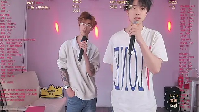 NTN-lucky online show from 04-20-26, 12:13