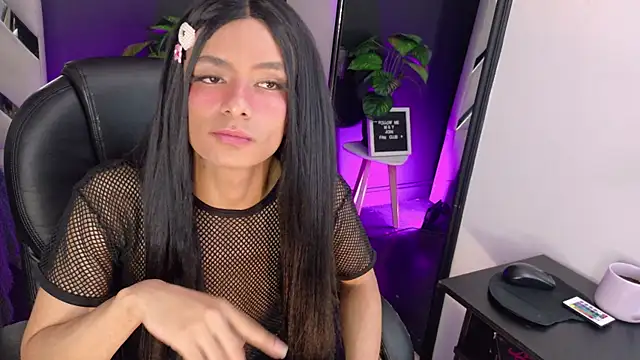 Danika Dahl online show from 04-07-26, 05:19