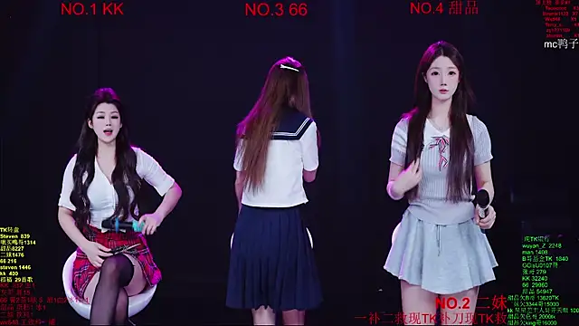 Comebaby-07 online show from 03-28-26, 02:22