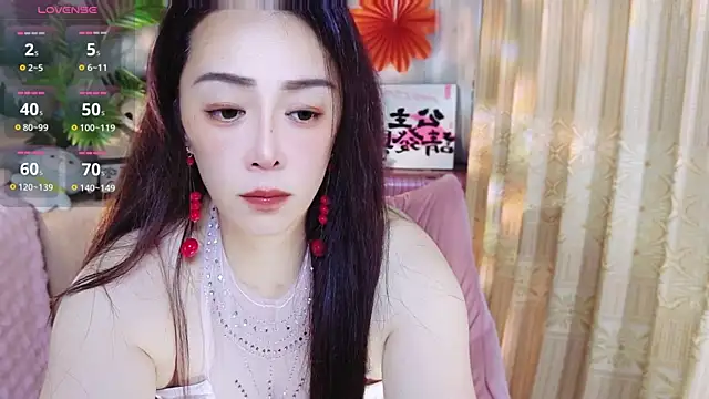 Snapshot of Qingxin309 chatting on 06-20-26, 02:09 Qingxin309 online show from 06-20-26, 02:09