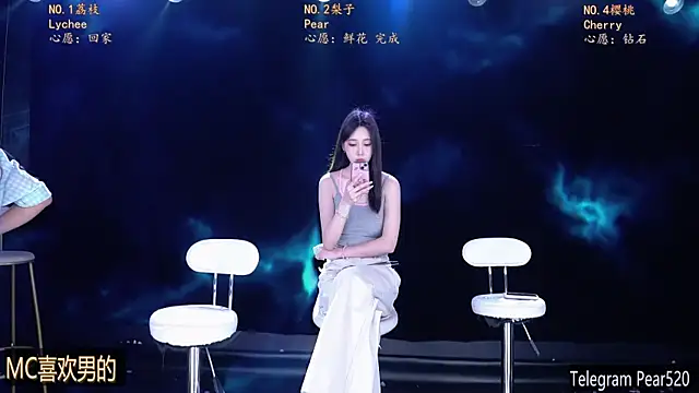 SG-0310 online show from 04-23-26, 05:30