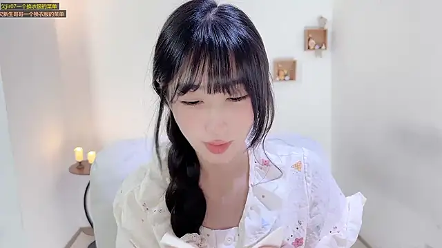 xiaooyee online show from 07-11-26, 02:36