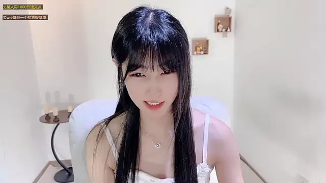 xiaooyee online show from 07-21-26, 07:05