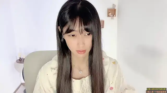 xiaooyee online show from 08-01-26, 02:55