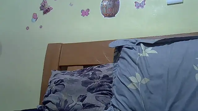 rurunaps online show from 04-26-26, 02:20