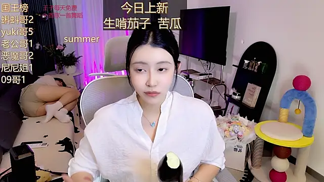 Summerbaby-001 online show from 05-10-26, 11:59