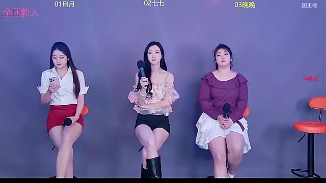 Snapshot of viviz-001 chatting on 03-16-26, 01:55 viviz-001 online show from 03-16-26, 01:55