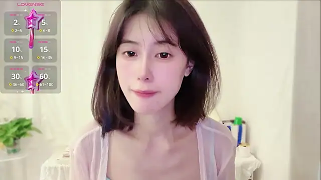 Snapshot of yunbaobei_6688 chatting on 07-26-26, 11:39 yunbaobei 6688 online show from 07-26-26, 11:39