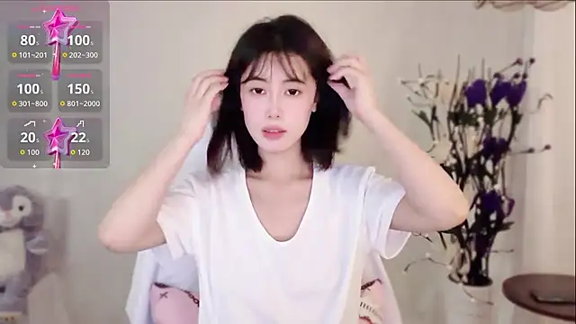 Snapshot of yunbaobei_6688 chatting on 08-03-26, 10:54 yunbaobei 6688 online show from 08-03-26, 10:54