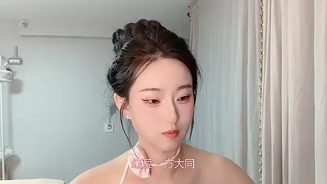 1X-yiyi online show from 04-18-26, 12:09