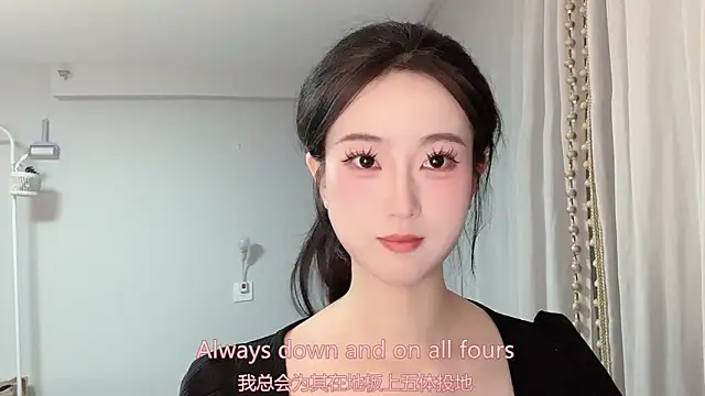 1X-yiyi online show from 04-27-26, 11:19