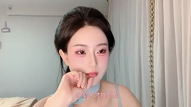 1X-yiyi online show from 06-02-26, 12:51