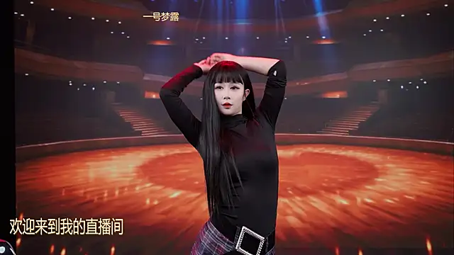 Hotgirl-001 online show from 03-27-26, 06:08