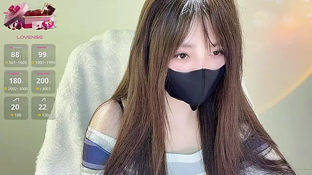 Snapshot of yueyue-7777 chatting on 04-13-26, 01:44 yueyue-7777 online show from 04-13-26, 01:44