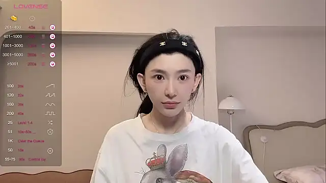 Snapshot of kiki-12 chatting on 05-05-26, 05:48 kiki-12 online show from 05-05-26, 05:48