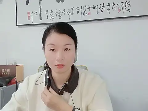 Snapshot of Lianzi-2026 chatting on 03-22-26, 08:29 Lianzi-2026 online show from 03-22-26, 08:29