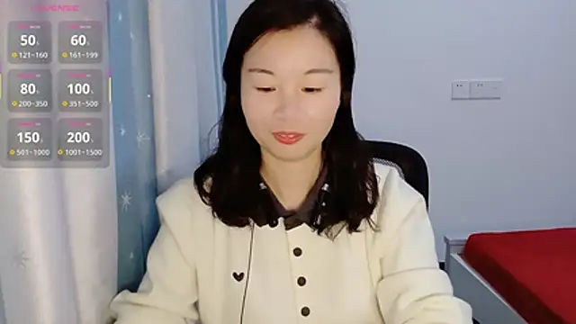 Snapshot of Lianzi-2026 chatting on 03-23-26, 11:25 Lianzi-2026 online show from 03-23-26, 11:25