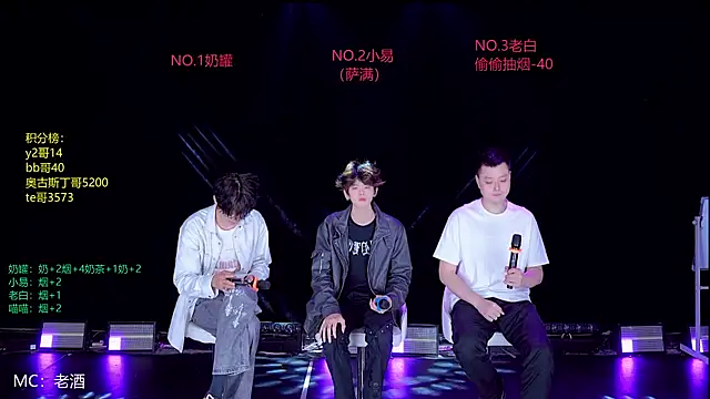 handsomeboy-002 online show from 04-28-26, 02:27