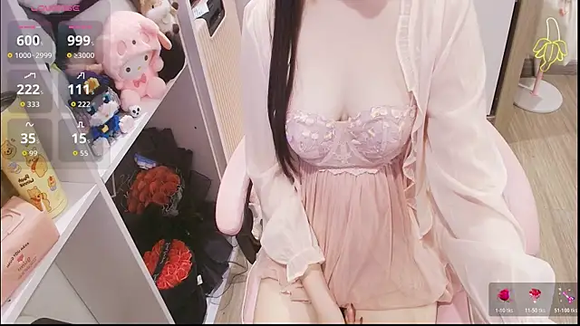 Nana Chu online show from 05-12-26, 04:15