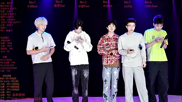 Snapshot of AOA-boy02 chatting on 03-19-26, 12:03 AOA-boy02 online show from 03-19-26, 12:03