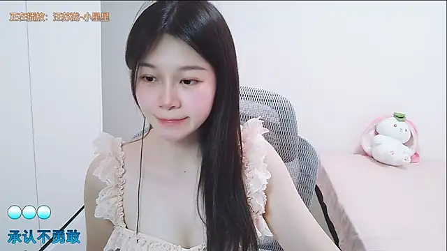 QQ-7890 online show from 05-11-26, 02:45