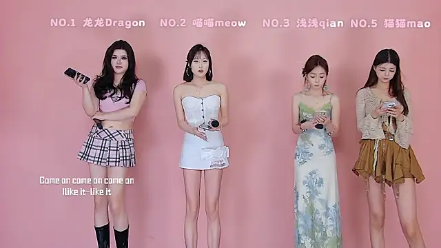 Polaris 007 online show from 04-20-26, 04:21