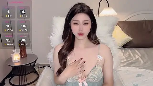 Snapshot of Siren_M chatting on 06-01-26, 04:52 Siren M online show from 06-01-26, 04:52