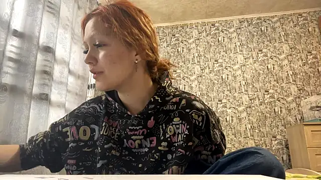 Snapshot of RakedClan chatting on 03-22-26, 04:27 RakedClan online show from 03-22-26, 04:27