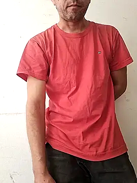 Snapshot of Sueliton2 chatting on 04-01-26, 12:06 Sueliton2 online show from 04-01-26, 12:06