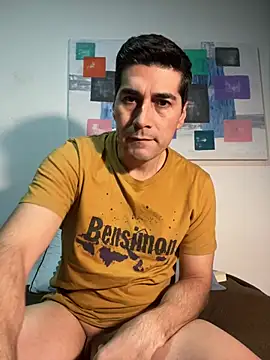 Snapshot of Atomixis chatting on 05-03-26, 01:55 Atomixis online show from 05-03-26, 01:55