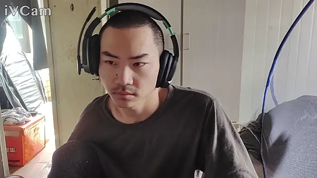 Snapshot of dyjdddttj chatting on 03-26-26, 02:17 dyjdddttj online show from 03-26-26, 02:17