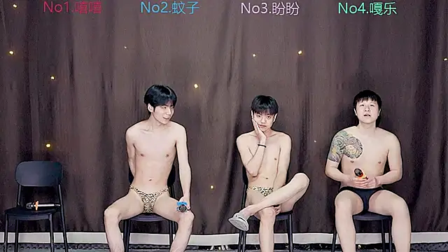 Snapshot of BGM-666 chatting on 03-29-26, 08:25 BGM-666 online show from 03-29-26, 08:25