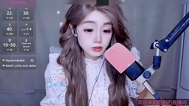 Cuviee online show from 05-09-26, 12:54