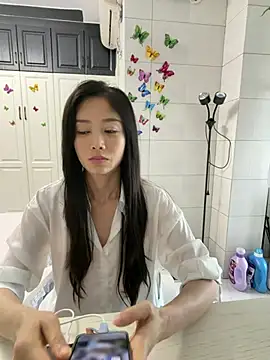Snapshot of yuanpu0925 chatting on 05-16-26, 10:41 yuanpu0925 online show from 05-16-26, 10:41