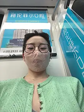 meimeibuguai online show from 06-03-26, 02:33
