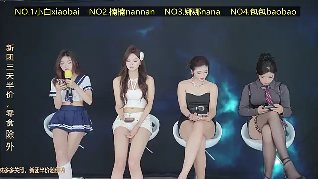 Snapshot of Guimengwutuan002 chatting on 04-05-26, 01:52 Guimengwutuan002 online show from 04-05-26, 01:52