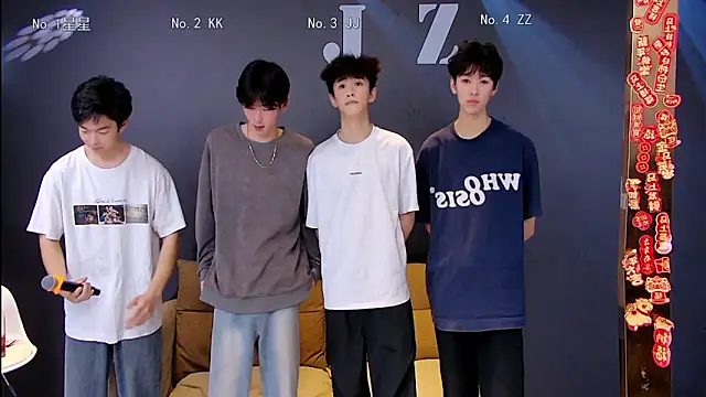 Snapshot of KOboys-818 chatting on 04-02-26, 02:31 KOboys-818 online show from 04-02-26, 02:31