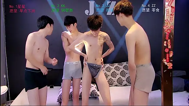 Snapshot of KOboys-818 chatting on 04-11-26, 02:16 KOboys-818 online show from 04-11-26, 02:16