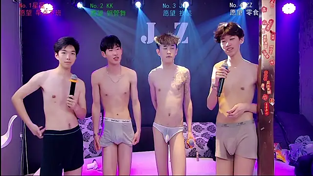 Snapshot of KOboys-818 chatting on 04-11-26, 07:45 KOboys-818 online show from 04-11-26, 07:45